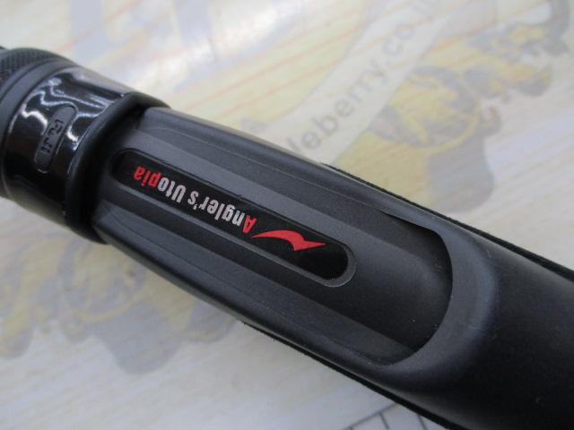 グランデージ LITE76