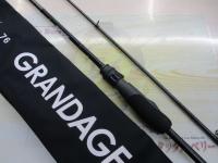 グランデージ LITE76