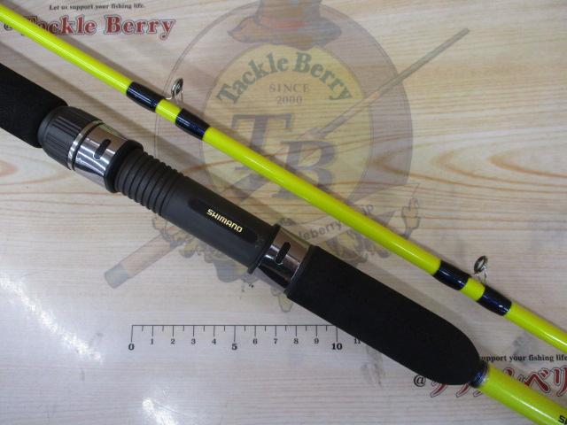 ベイゲームヒラメ H270