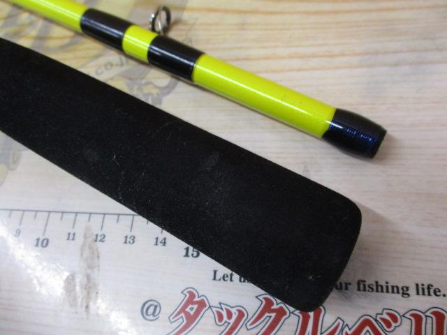 ベイゲームヒラメ H270