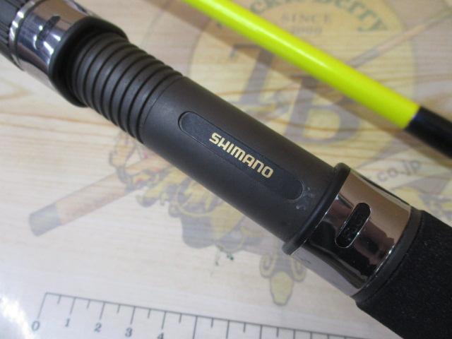 ベイゲームヒラメ H270