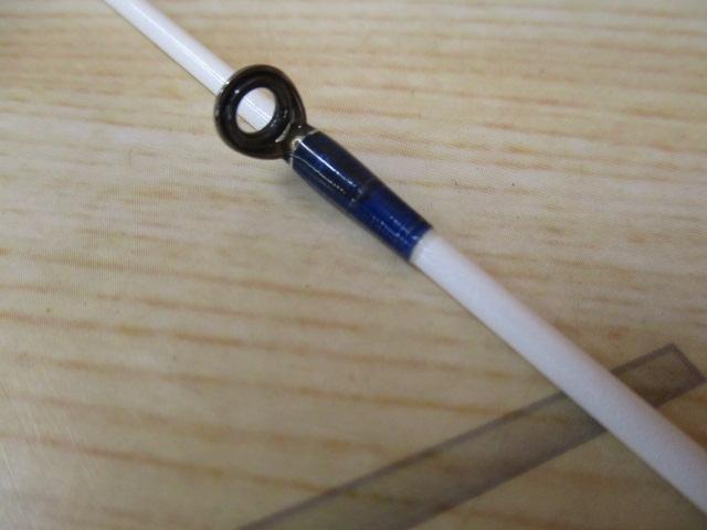 ベイゲームヒラメ H270