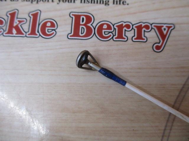 ベイゲームヒラメ H270