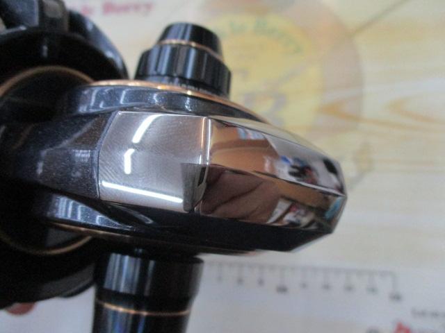 20ソルティガ 8000-P