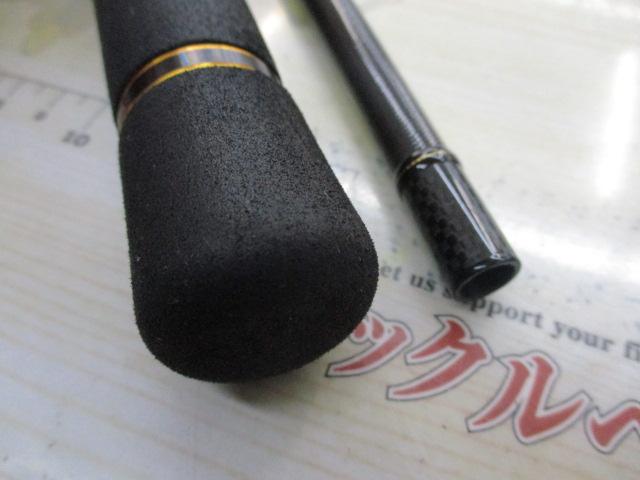 モアザンブランジーノ AGS107MH・J