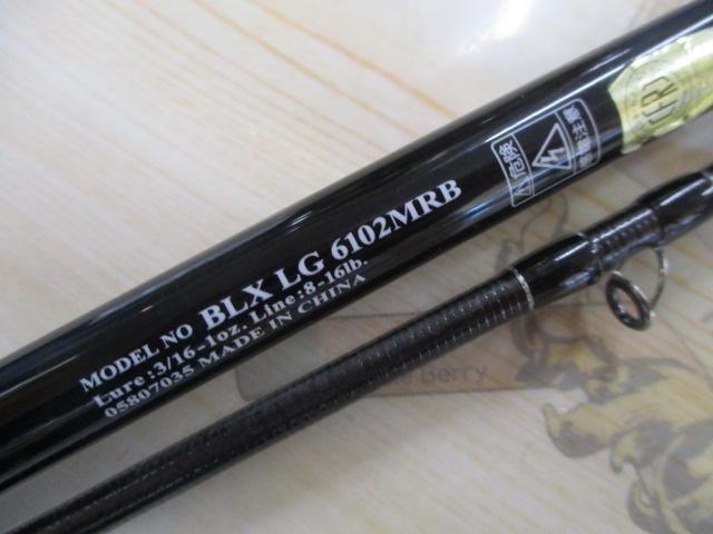 ブラックレーベル BLX LG 6102MRB