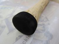 エクスタン ebst-511ULフォースプライム