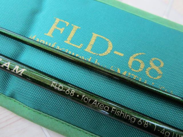 フィールドリーム FLD-68