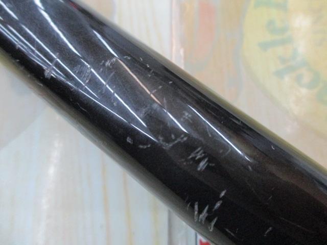 プレビュー新鋭磯 4-53S