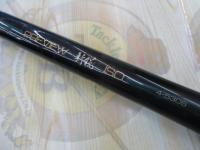 プレビュー新鋭磯 4-53S