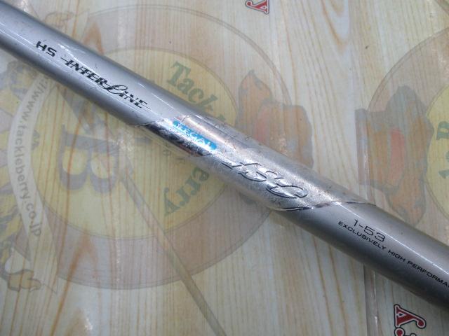 HSILリーガルISO 1-53