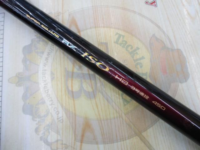 スーパースクエアRX ISO HD遠投 3-450