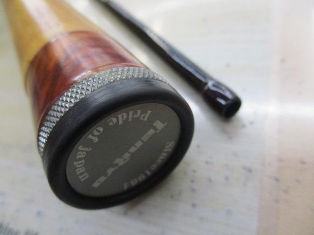 レイズ スペクトラ RZS71ML