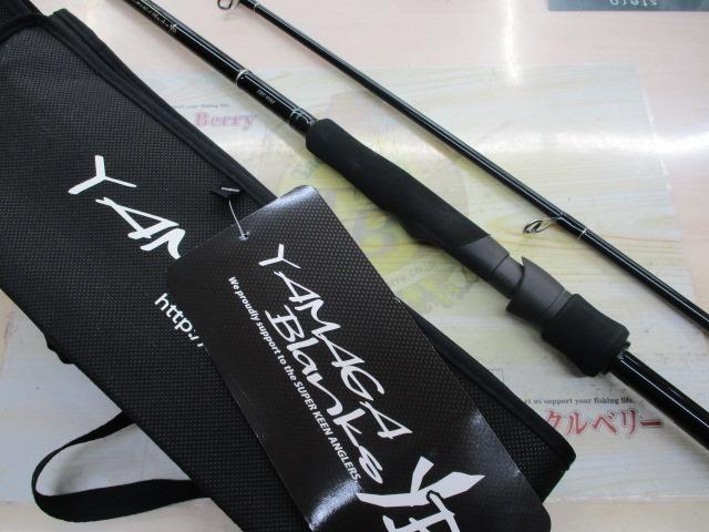 アーリー93 ERY-93M