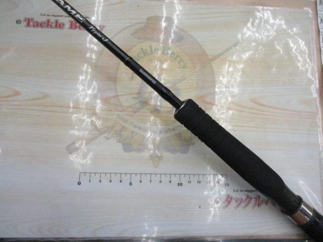 20ゲームタイプJ S64-2