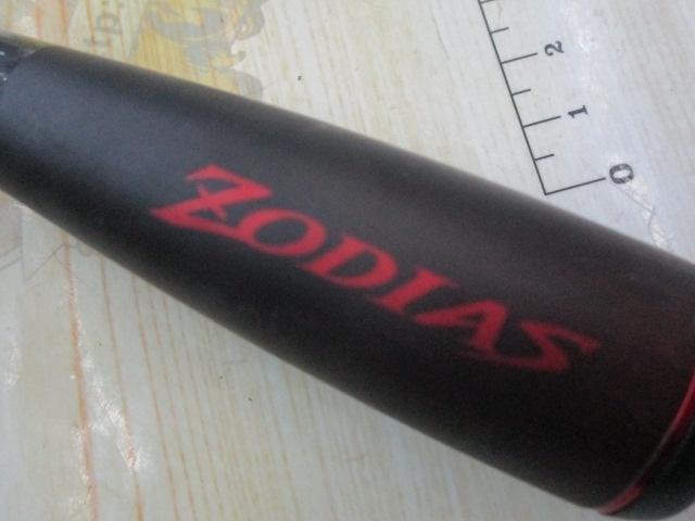 20ゾディアス 264L