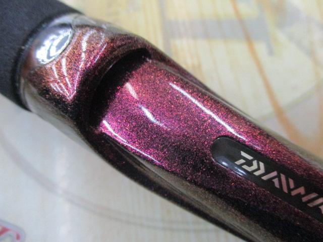 紅牙テンヤゲーム H-240・V