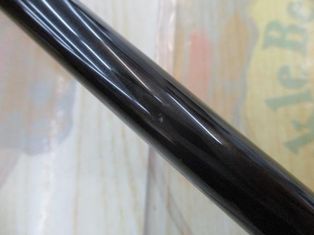 紅牙テンヤゲーム H-240・V