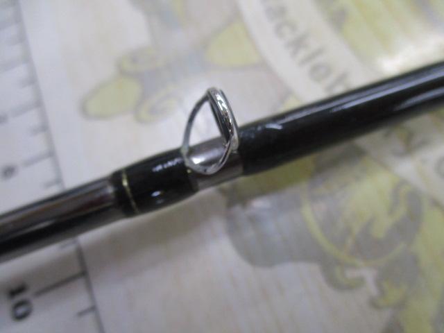 バイオクラフト カワハギ H180