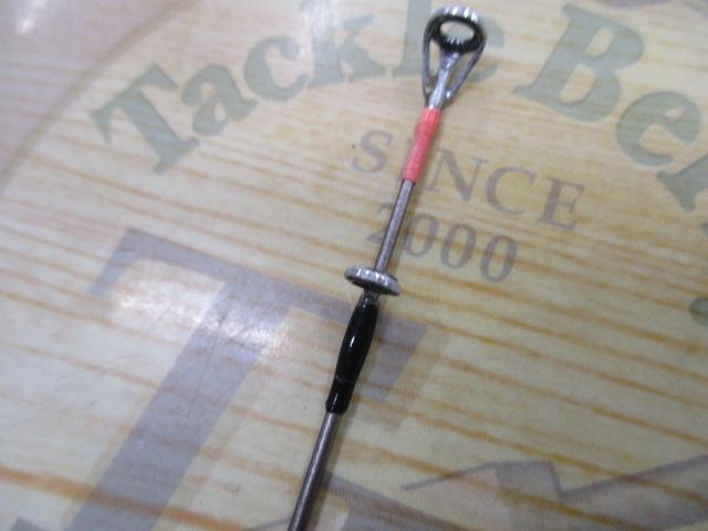 バイオクラフト カワハギ H180