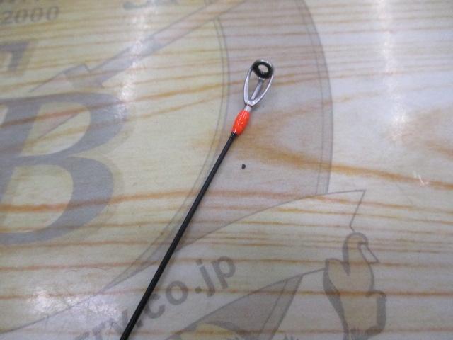 エギゾースト(ソリッドティップ) EZ1-S862ML