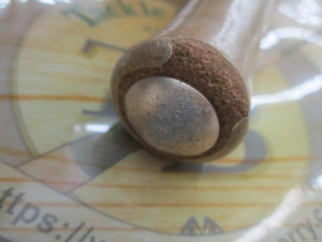 エンターテナーXS 1103L