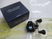 21バルケッタ 150DHPG