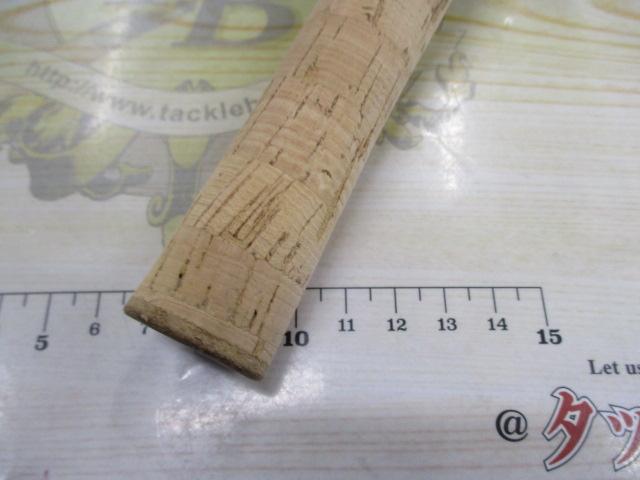 ピュアリスト 48UL・W