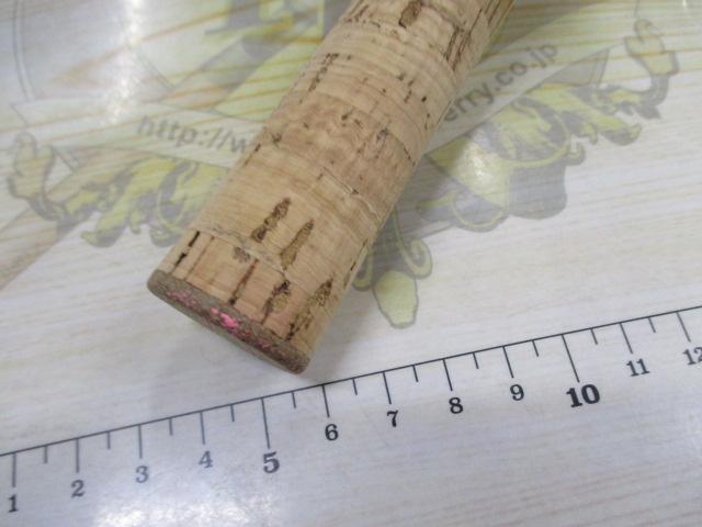 ピュアリスト 48UL・W