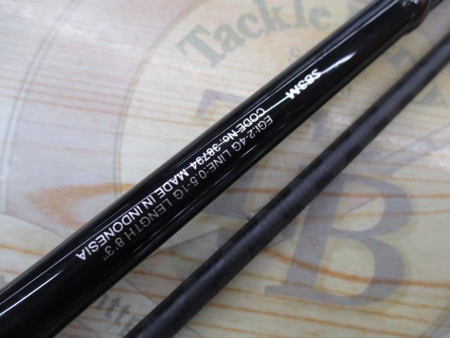 18セフィアBB S83M