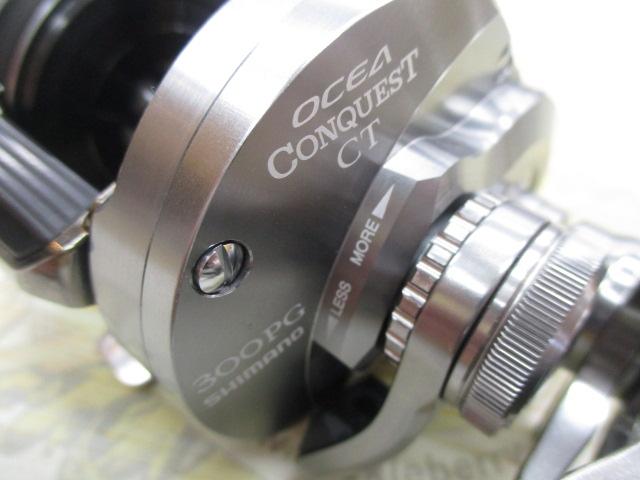 24オシアコンクエストCT 300PG