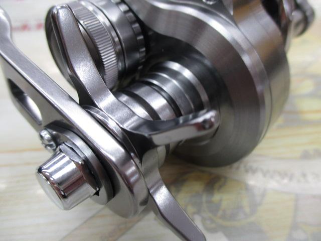 24オシアコンクエストCT 300PG