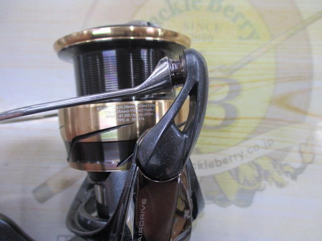 24ルビアス LT5000D-CXH