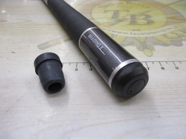 小継渓流X 硬調36