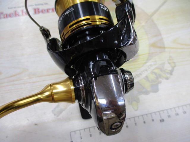 23レガリス LT1000S