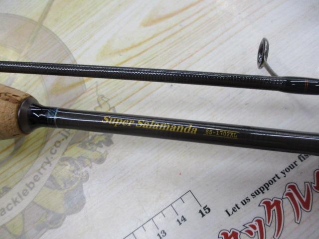 スーパーサラマンダーSS1702XL