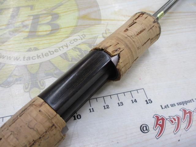 スーパーサラマンダーSS1702XL