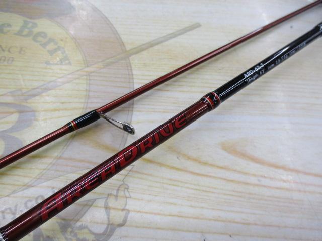 エリアドライブ ARD-62-T｜＠ベリーネット 日本最大新品中古釣具WEB