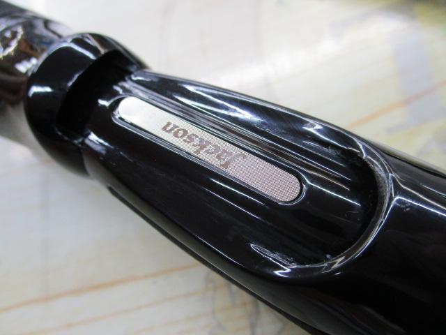 サーフトライブ STSLS-9062L+