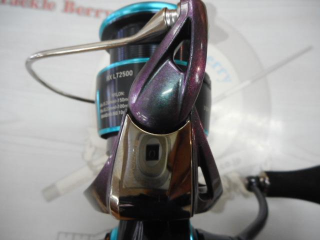 23エメラルダスRX LT2500