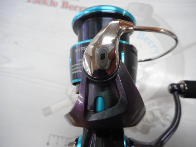 23エメラルダスRX LT2500