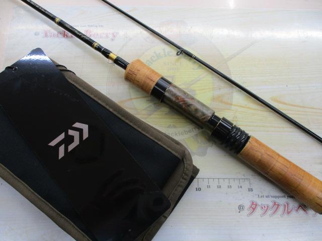 シルバークリークオーラム 410L