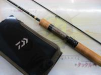 シルバークリークオーラム 410L