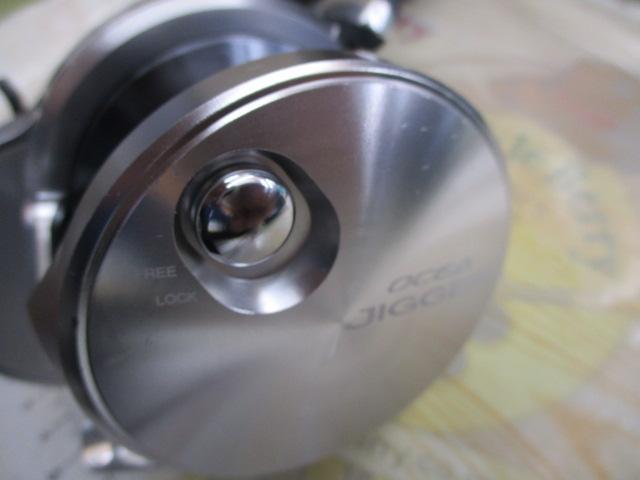 21オシアジガー 2000NR MG