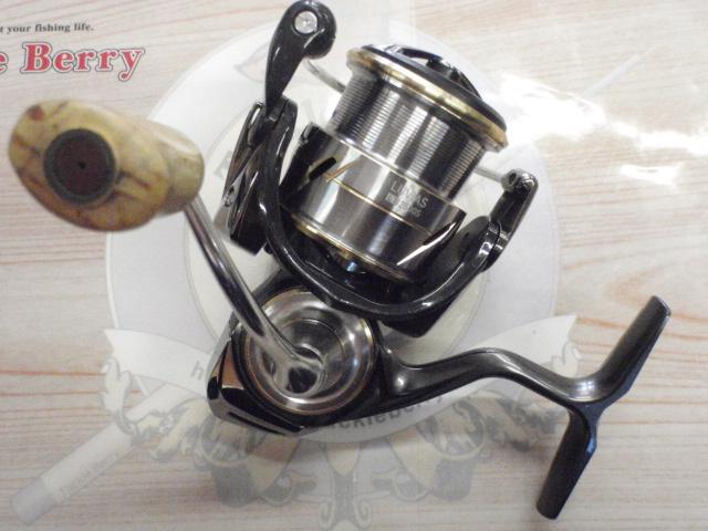 20ルビアス FC LT2500S-XH