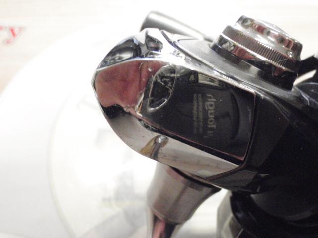 20ルビアス FC LT2500S-XH