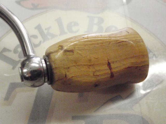 20ルビアス FC LT2500S-XH