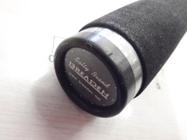 グラマーロックフィッシュ TE74fortunateNB