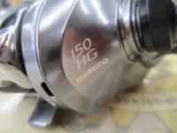 17クロナークMGL 150HG