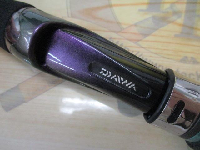 エメラルダス 86M・V